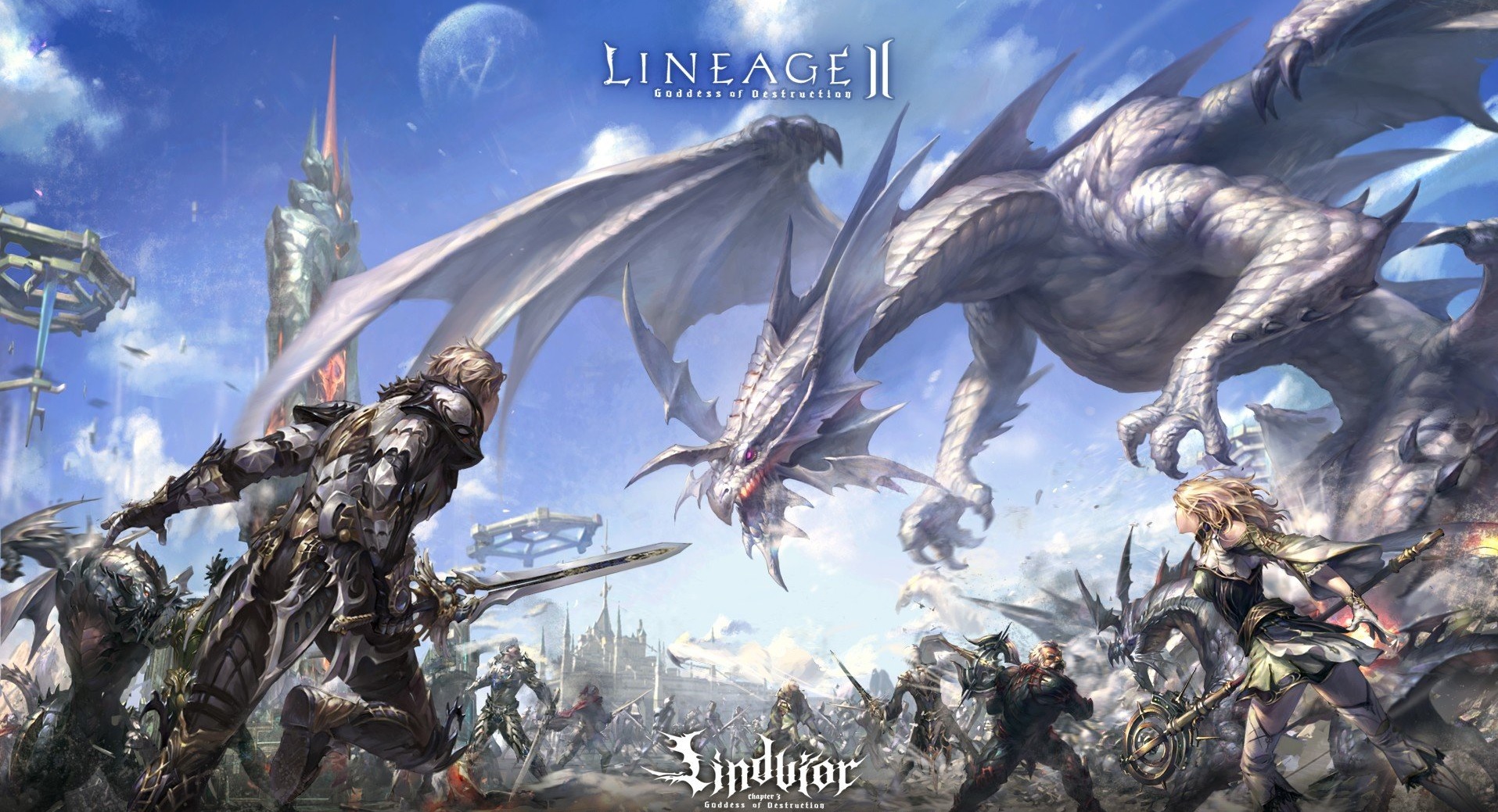 Lineage 2 Lindvior logo.jpg